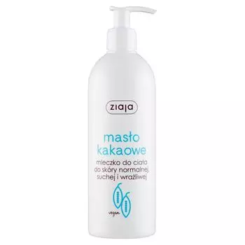 Ziaja Maso Kakaowe молочко для тела, 400 ml