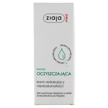 Ziaja med антибактериальный крем для лица, 50 мл