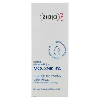 Ziaja med Med. эмульсия для лица с 3% мочевиной, 50 мл