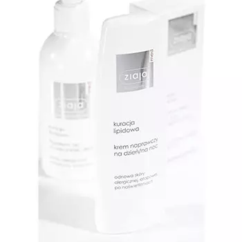 ZIAJA Med Repair дневной/ночной крем для аллергической атопической кожи 80мл