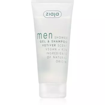 Ziaja Men гель для душа и шампунь 2в1 для мужчин Ветивер 200 мл