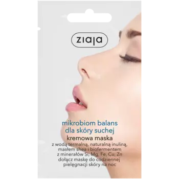 Ziaja Mikrobiom Кремовая маска для лица для сухой кожи, 7 мл