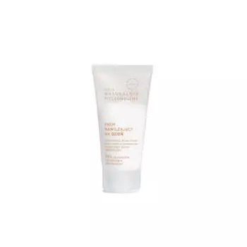 Ziaja Naturally We Care увлажняющий дневной крем 50мл