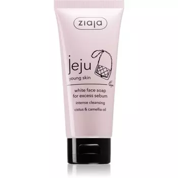 Ziaja Нежное очищающее мыло для лица Jeju Young Skin 75 мл