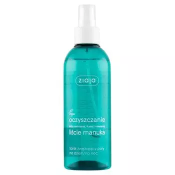 Ziaja Oczyszczanie Licie Manuka Тоник для лица, 200 ml