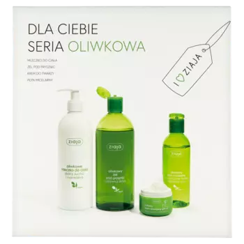Ziaja Oliwkowa набор: мицеллярная жидкость, 200 мл + гель для душа, 500 мл + молочко для тела, 400 мл + крем для лица, 50 мл