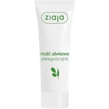 Ziaja Оливковая натуральная мазь 20 мл