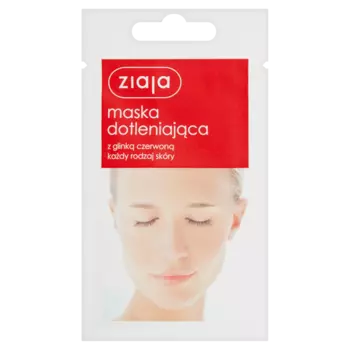 Ziaja оксигенирующая маска для лица, 7 мл