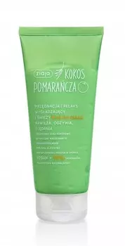 Ziaja, Разглаживающий и свежий мусс для тела, увлажняющий и укрепляющий кокос и апельсин, 200 мл