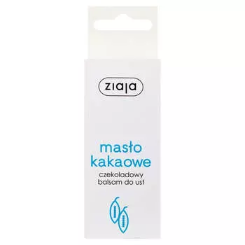 Ziaja Шоколадный бальзам для губ с маслом какао 10мл