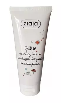 Ziaja, сияющий бальзам для тела, 100 мл