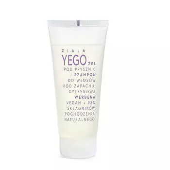 Ziaja Yego гель для душа и шампунь для волос Вербена лимонная 200мл