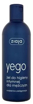 Ziaja Yego гель для интимной гигиены, 300 ml