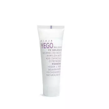 Ziaja Yego нормализующий и увлажняющий лосьон после бритья Вербена лимонная 80мл