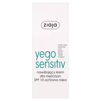 Ziaja Yego Sensitive увлажняющий крем для лица, 50 мл