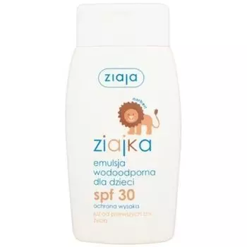 Зиайка, водостойкая эмульсия для детей с первых дней, SPF 30, 125 мл Ziaja