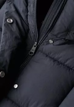 Зимнее пальто MONTPELLIER Superdry, синий