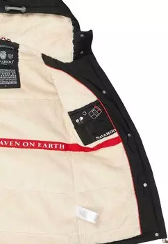 Зимнее пальто Navahoo, черный