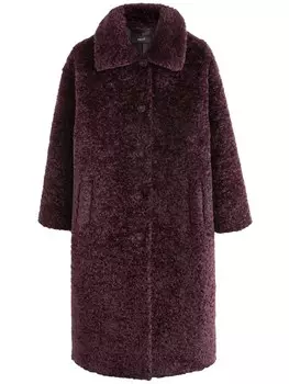 Зимнее пальто Next Winter Coat, красный