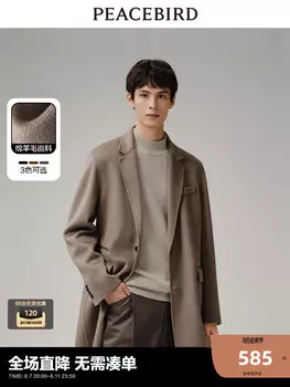 Зимнее шерстяное пальто Peacebird средней длины, зеленый