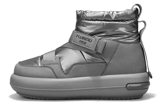 Зимние ботинки мужские белый Huanqiu