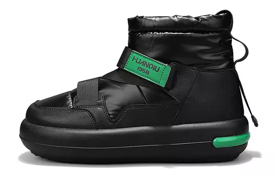 Зимние ботинки мужские черные Huanqiu