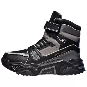 Зимние ботинки мужские черный серый Yi Jiabao