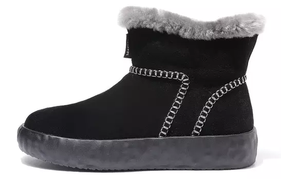 Зимние ботинки мужские черный Trumppipe