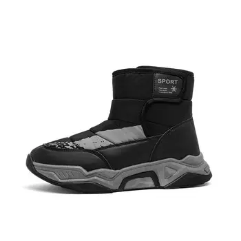 Зимние ботинки мужские Cherry&Kalika