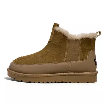 Зимние ботинки мужские H2, цвет Yellow Brown