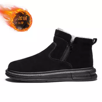 Зимние ботинки мужские Huanai, черный