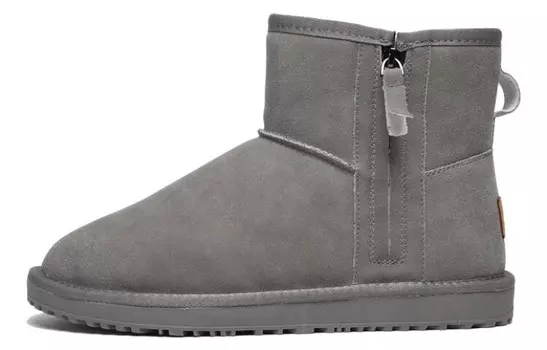 Зимние ботинки мужские Semir, серый