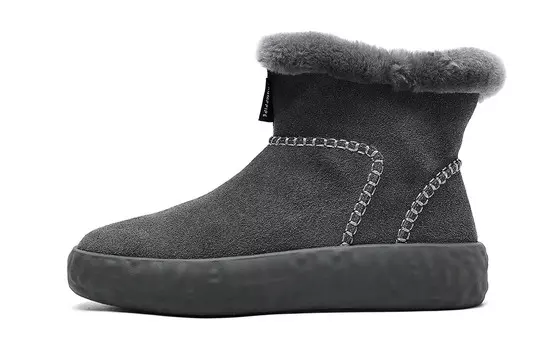 Зимние ботинки мужские серый Trumppipe