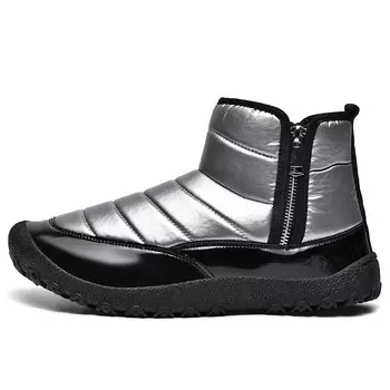 Зимние ботинки мужские Swinsger, серебряный