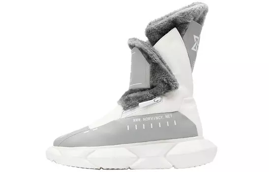 Зимние ботинки унисекс горохово-зеленый Norvincy