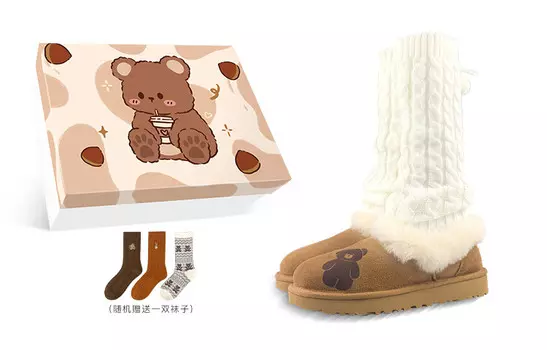 Зимние ботинки женские белые/коричневые Ugg