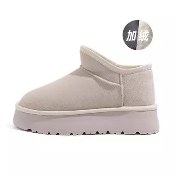 Зимние ботинки женские бежевые Huanqiu