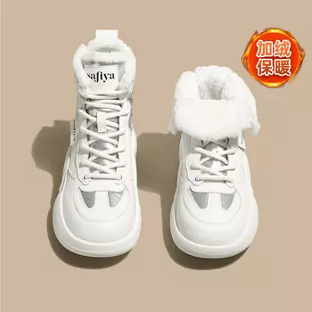 Зимние ботинки женские бежевый Safiya