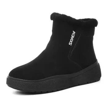 Зимние ботинки женские Cigna, хаки