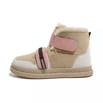 Зимние ботинки женские хаки Huanqiu