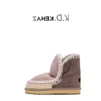 Зимние ботинки женские Kenaz, хаки