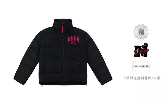 Зимние пуховик унисекс MEDM MR.ENJOYDA MONEY, черный/белый