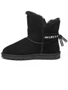 Зимние сапоги Gooce Zina, черный