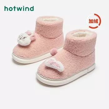 Зимние сапоги Mary Cat Series женские розовый Hotwind, розовый