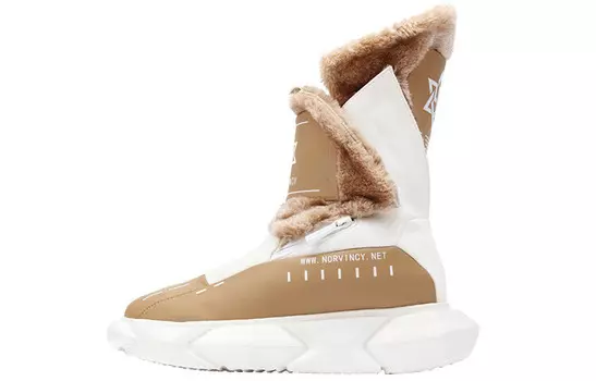 Зимние сапоги унисекс хаки Norvincy