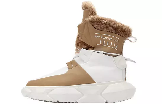 Зимние сапоги унисекс хаки Norvincy