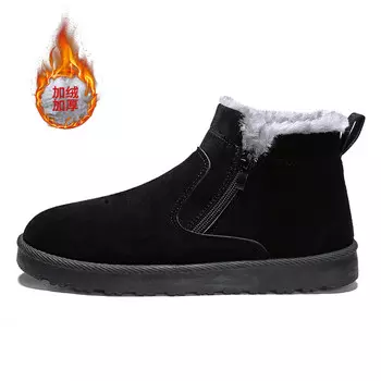 Зимние сапоги унисекс Huanai, черный