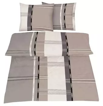 Зимний комплект постельного белья из трех предметов, комплект постельного белья, пододеяльник большого размера 200х220, 2 наволочки 80х80, современный полосатый новый флис, микрофибра, серый серо-коричневый Optidream