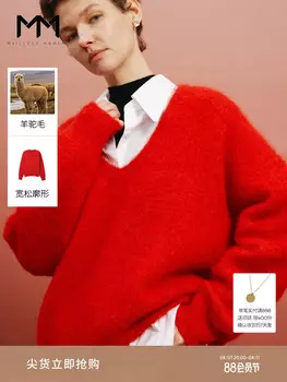 Зимний свитер Mai Meng из шерсти альпаки, красный