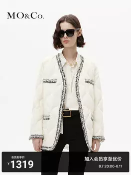 Зимний твидовый свободный пуховик Moco с отделкой , кремовый